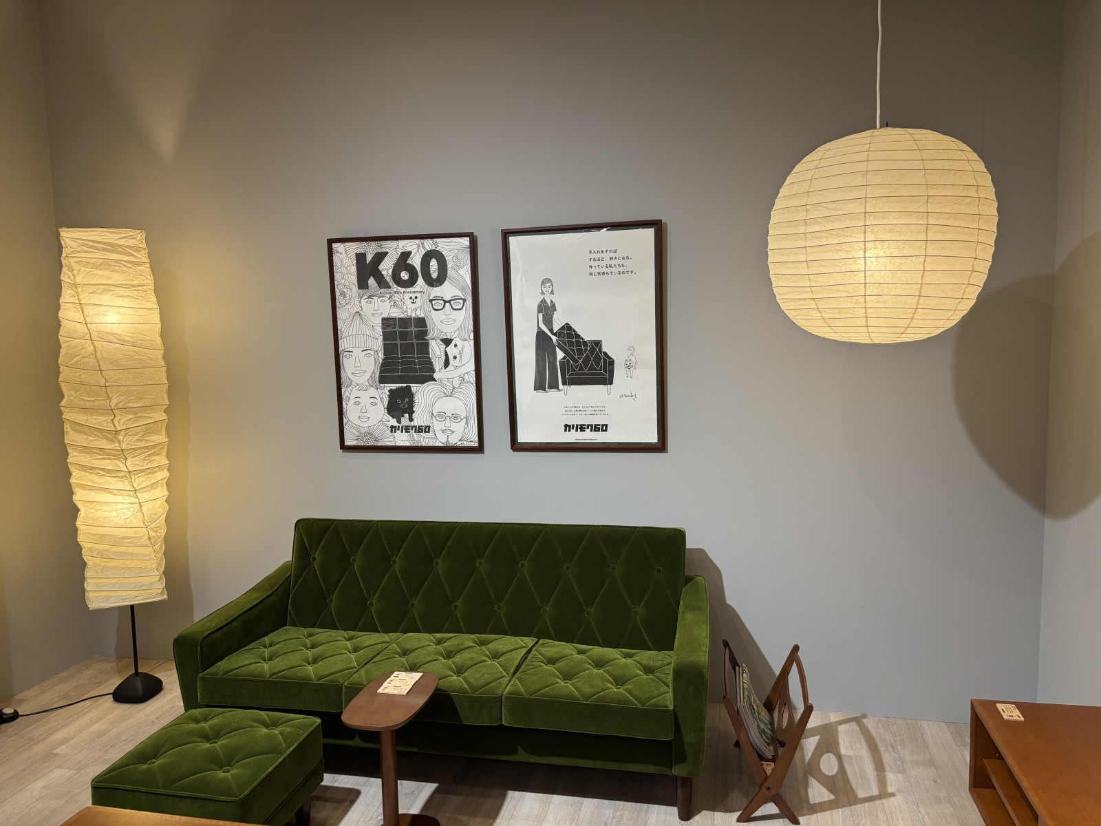 カリモク家具 展示風景4