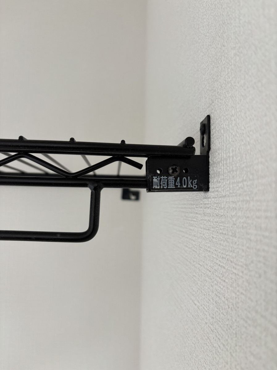 施工前の棚